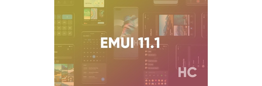 EMUI11.1可升級機型曝光，有你的手機嗎？