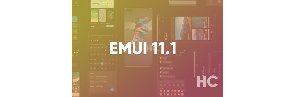 3月這些手機或升級至EMUI11.1