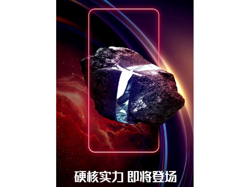 ROG游戲手機5公布：史上電量最大的驍龍888旗艦