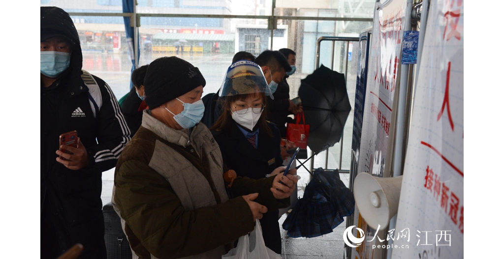 江西九江迎雨雪氣象 鐵路部分全力保障搭客出行