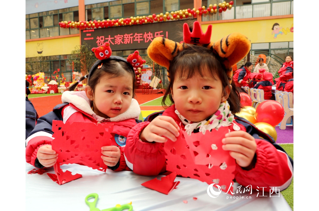 江西永新：萌娃歡喜迎新年