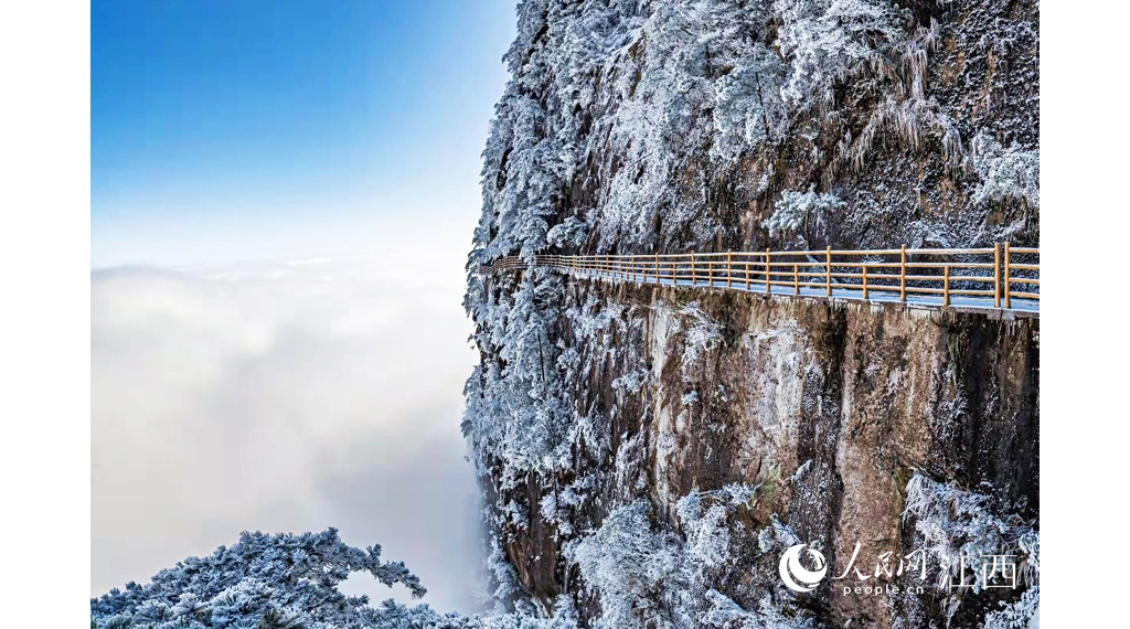 江西明月山：瑞雪迎新春