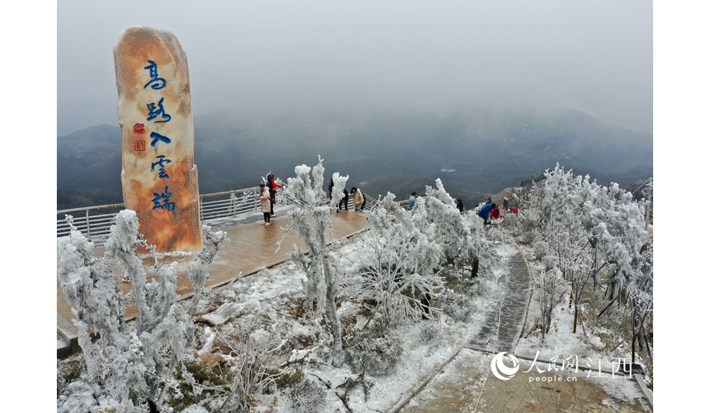 降雨雪、氣鼓鼓溫低 南昌梅嶺洗藥湖好像冰雪世界